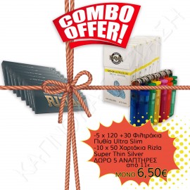 Combo Offer - Φιλτράκια ΠΥΘΙΑ & Χαρτάκια Rizla Silver Combo Offer - Φιλτράκια ΠΥΘΙΑ & Χαρτάκια Rizla Silver